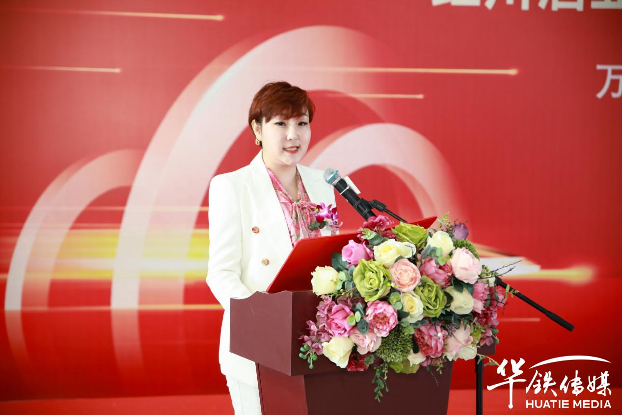 红川酒业高铁冠名列车启航,以中国速度传递陇酒佳酿的醇香和芬芳!