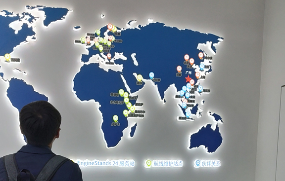 1680750987194943.png 走进上市公司系列 | 博众投资调研航空装备产业航新科技