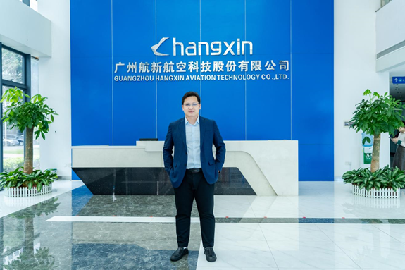 1680750975720673.png 走进上市公司系列 | 博众投资调研航空装备产业航新科技