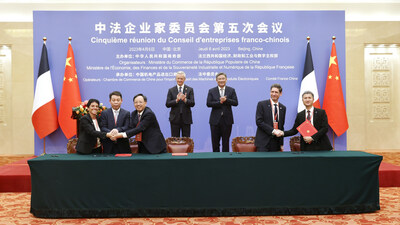 �������������й�������׼����о�Ժǩ������Э��