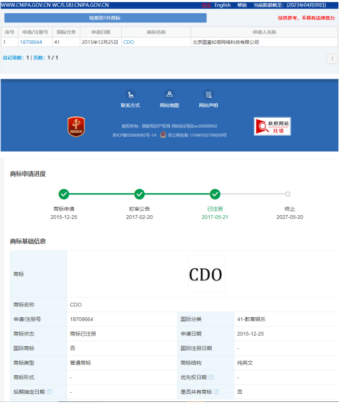 1681270637781449.png image.png