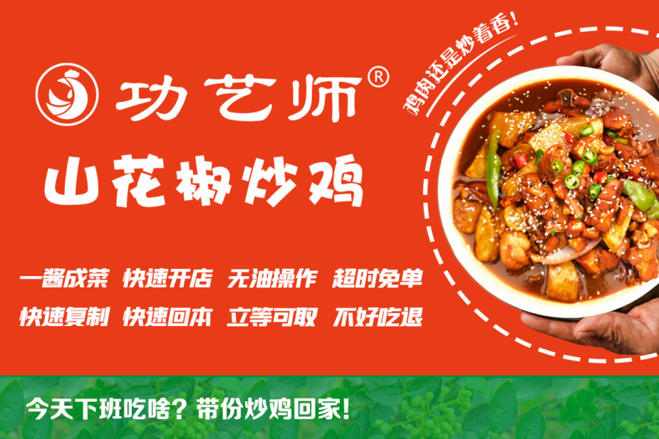 点击查看原始图片