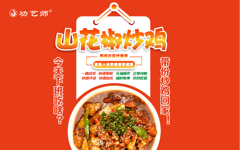 点击查看原始图片