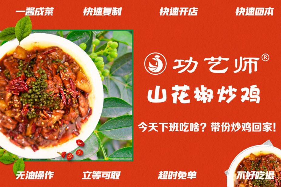 点击查看原始图片