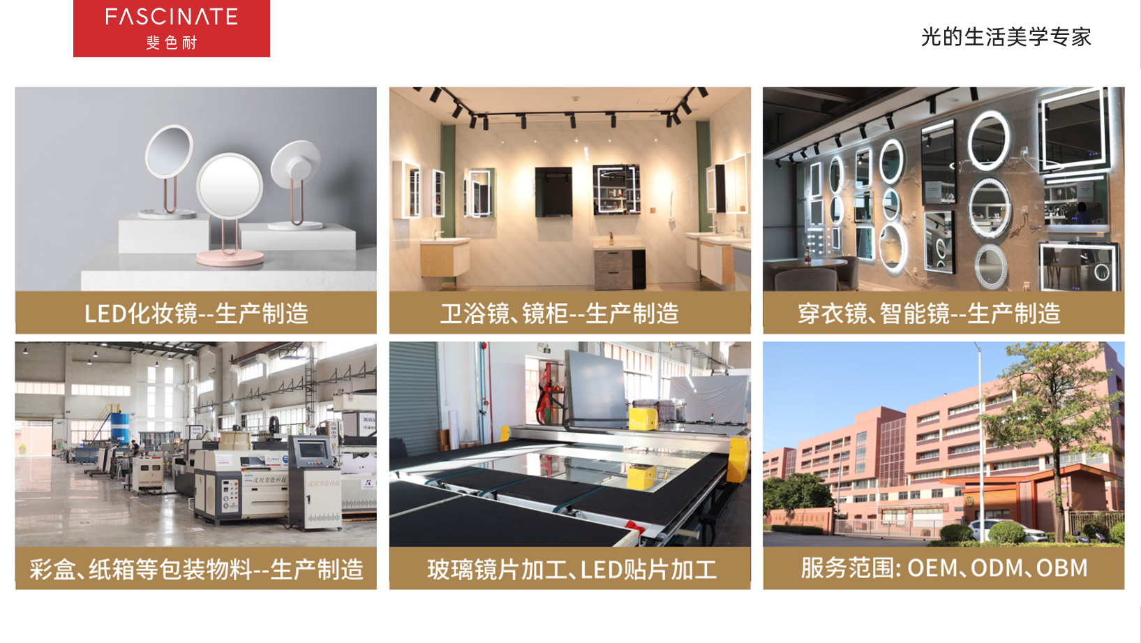 斐色耐 0.2.jpg 斐色耐 0.2.jpg