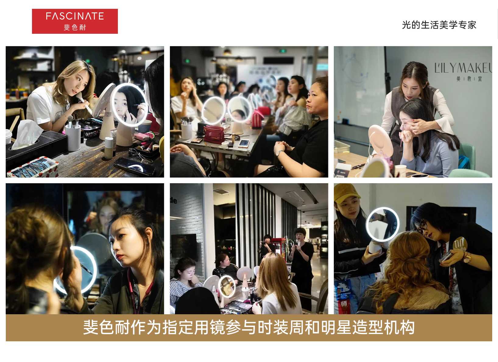 斐色耐 0.3.jpg 斐色耐 0.3.jpg