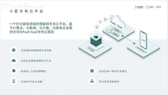 微信图片_20230424121314