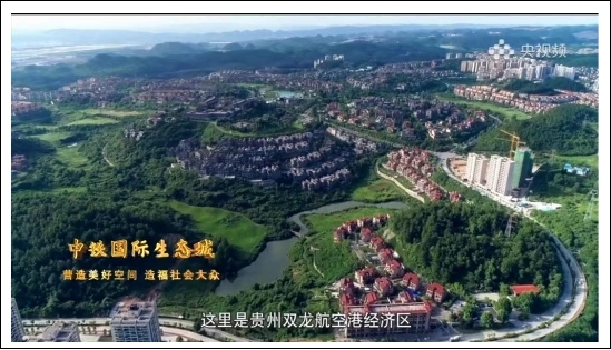 ���й�Ʒ�ƹ��¡���Ŀ�߽��������ã���ʯ�ɽ�-����������̬�Ƕ�����ɫ��ŵ