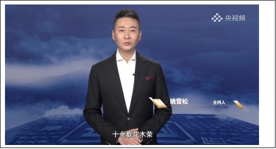 ���й�Ʒ�ƹ��¡���Ŀ�߽��������ã���ʯ�ɽ�-����������̬�Ƕ�����ɫ��ŵ