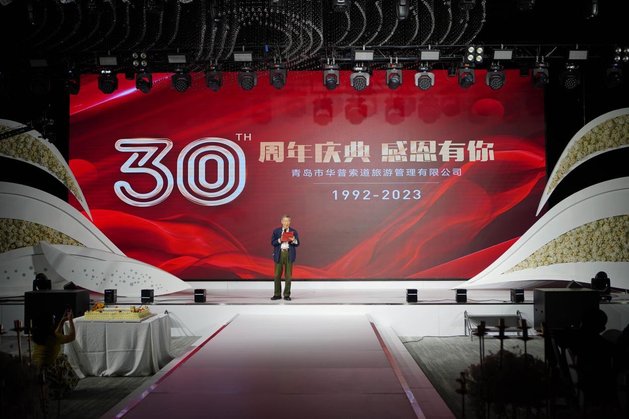 点击查看原始图片