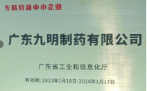 ����鿴ԭʼͼƬ