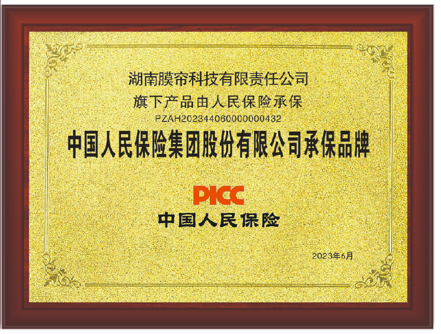 ����鿴ԭʼͼƬ