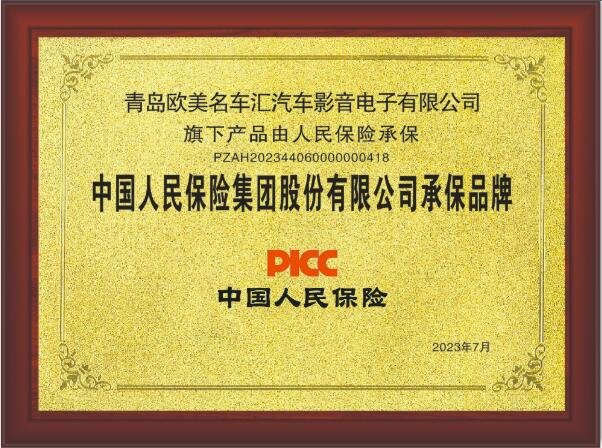 点击查看原始图片