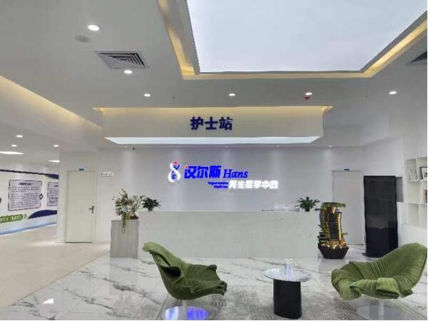 点击查看原始图片