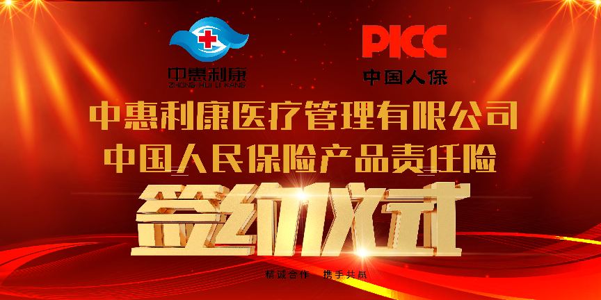 点击查看原始图片