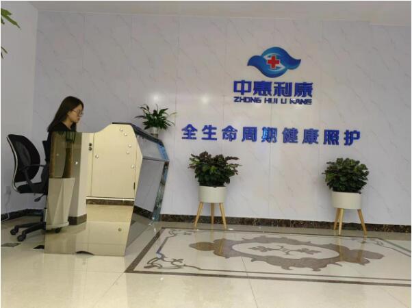 点击查看原始图片