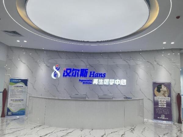 点击查看原始图片