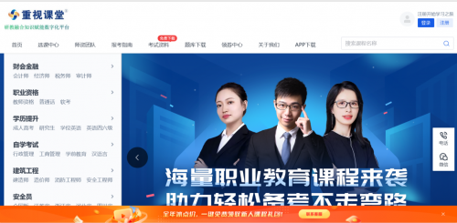 点击查看原始图片