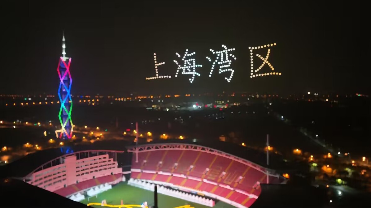 1690860351103243.png 图片.png