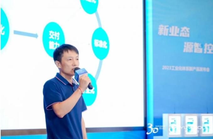 ��ҵ̬��Դ�ǿ� | Դ���ǿ�PCS600X��Ʒ������ɹ��ٰ�