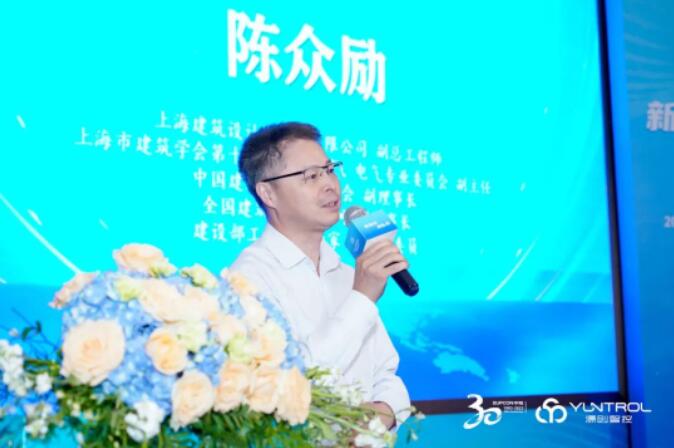 ��ҵ̬��Դ�ǿ� | Դ���ǿ�PCS600X��Ʒ������ɹ��ٰ�