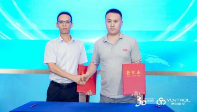 ��ҵ̬��Դ�ǿ� | Դ���ǿ�PCS600X��Ʒ������ɹ��ٰ�