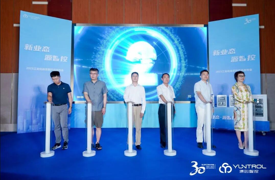 ��ҵ̬��Դ�ǿ� | Դ���ǿ�PCS600X��Ʒ������ɹ��ٰ�