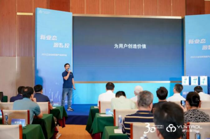 ��ҵ̬��Դ�ǿ� | Դ���ǿ�PCS600X��Ʒ������ɹ��ٰ�