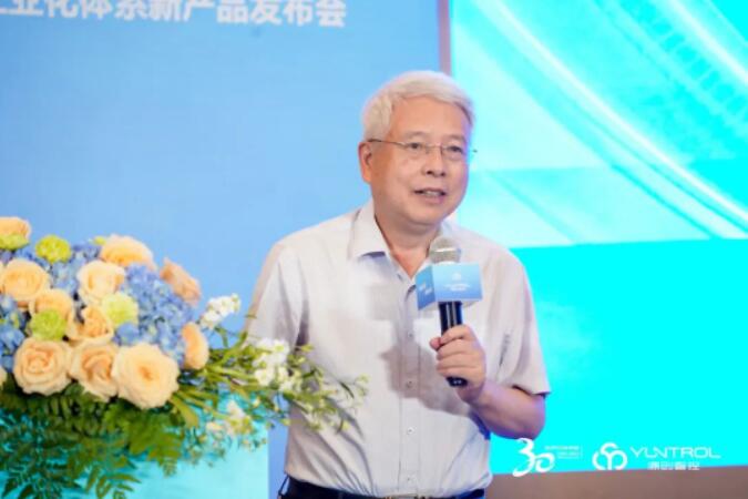 ��ҵ̬��Դ�ǿ� | Դ���ǿ�PCS600X��Ʒ������ɹ��ٰ�