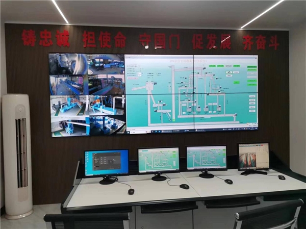 江苏伊维达智能科技股份有限公司入围《信用中国》栏目