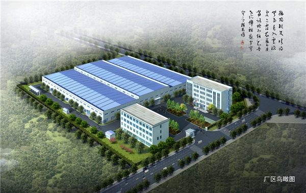 江苏伊维达智能科技股份有限公司入围《信用中国》栏目