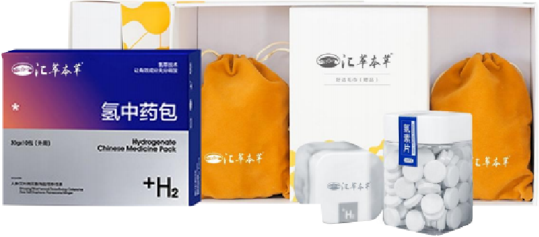 汇萃本草:汇集百种植萃,品质“瑶瑶”领先