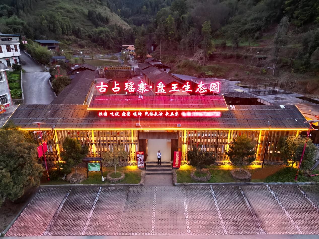 汇萃本草:汇集百种植萃,品质“瑶瑶”领先