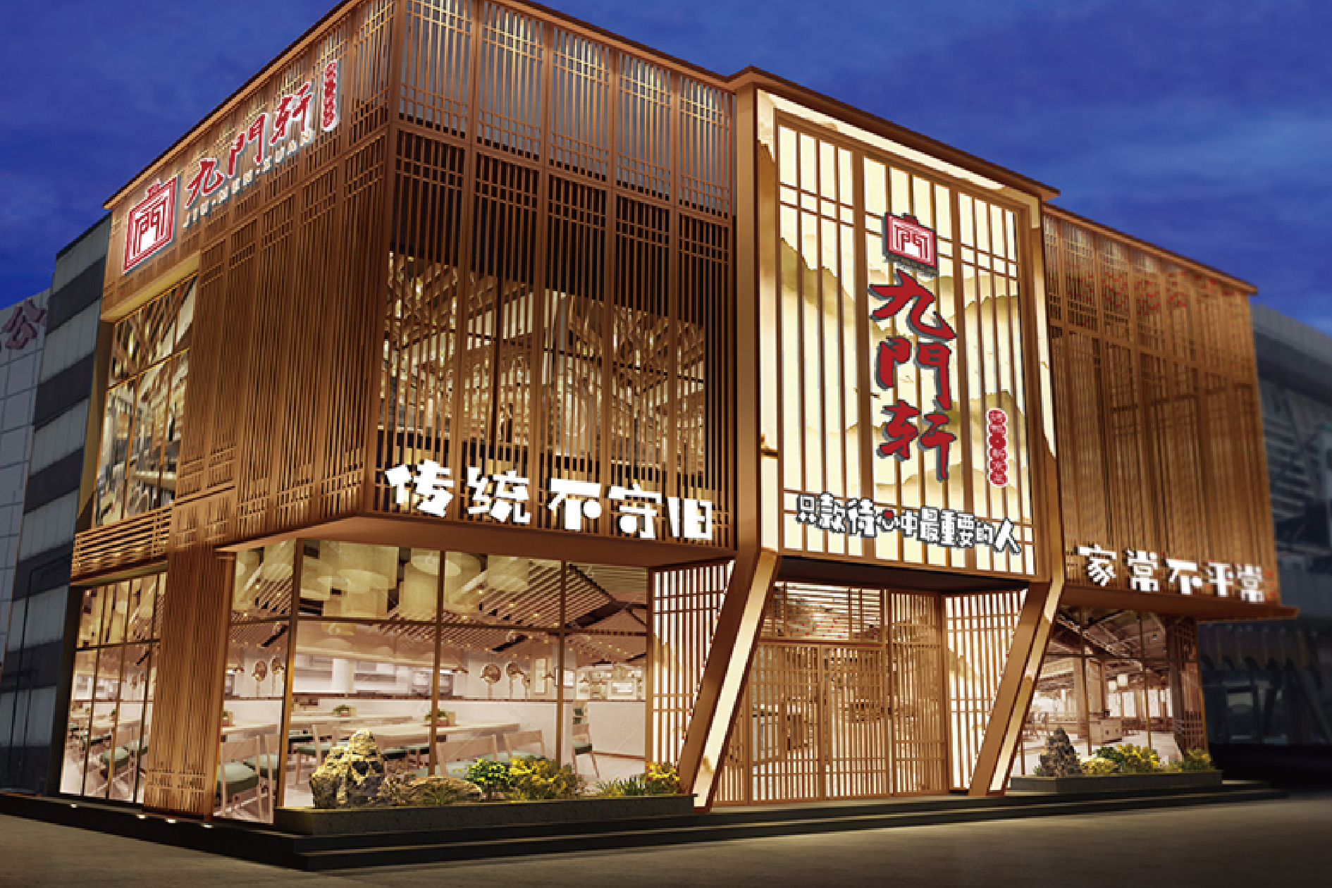 08f141154cb1fe90e023043df057586