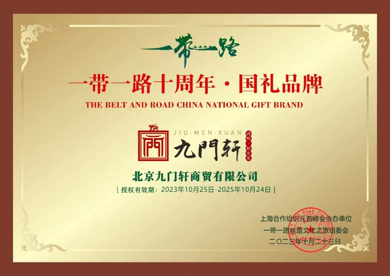 6df95089acafe2031ed794be7d329b3