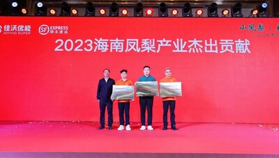 ���ϡ�����硱�ٻ��Ϸ����ҵ�ܳ����׽�