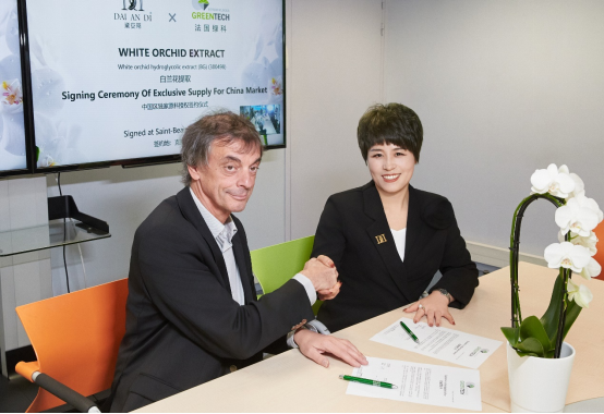 点击查看原始图片