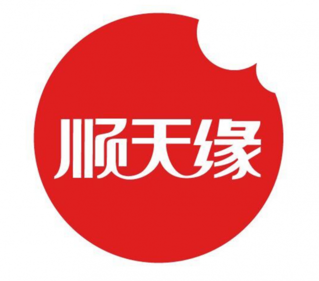 郑州顺天缘食品有限公司打造休闲食品做大做优新样板