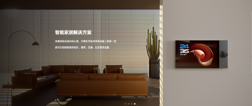 ���ڴ����ܣ��ǻ�����ֿɼ����ÿƼ������������ں�