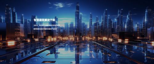 ���ڴ����ܣ��ǻ�����ֿɼ����ÿƼ������������ں�