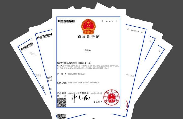 点击查看原始图片