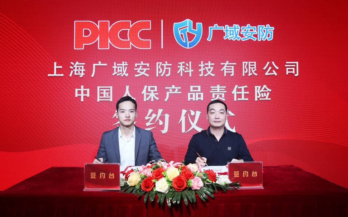 如图片无法显示,请刷新页面