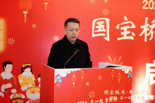 2024ζƻ50ְĴ׹ذȺ