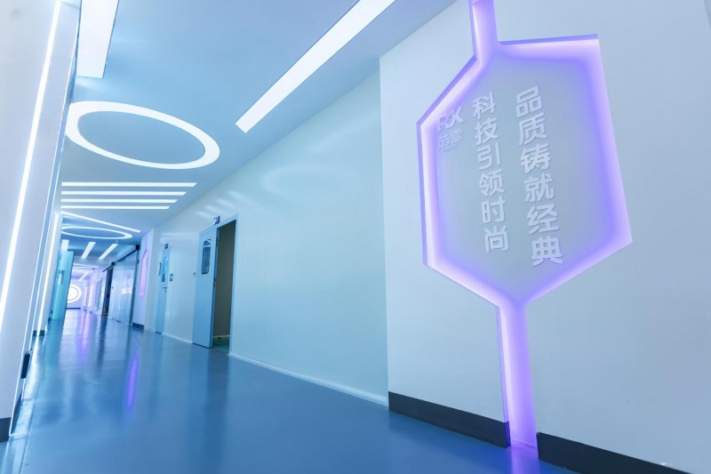 代工企业创新升级,广东茹雪实力强劲突出重围