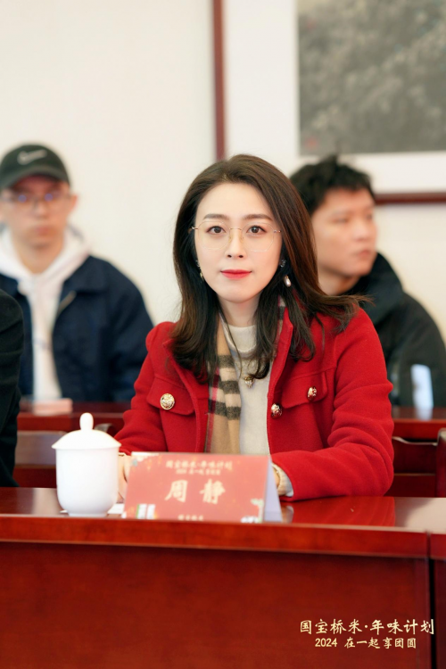 2024ζƻ50ְĴ׹ذȺ