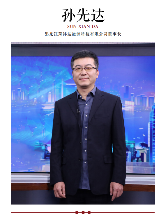 点击查看原始图片