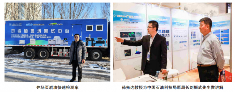 点击查看原始图片