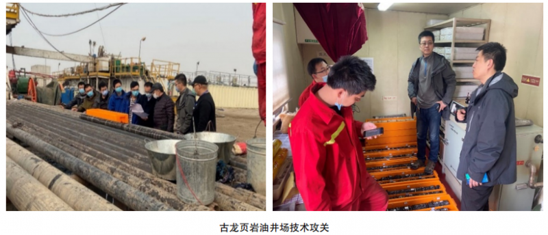 点击查看原始图片