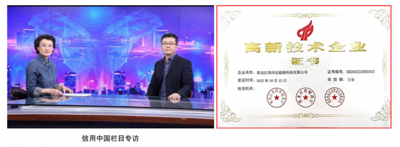 点击查看原始图片