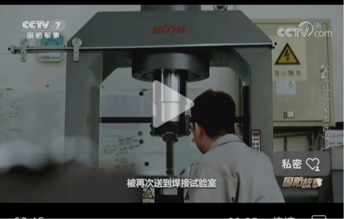 ����֮�����˼�ݺ᣺רע���ϼ�⣬�����Ƽ�����